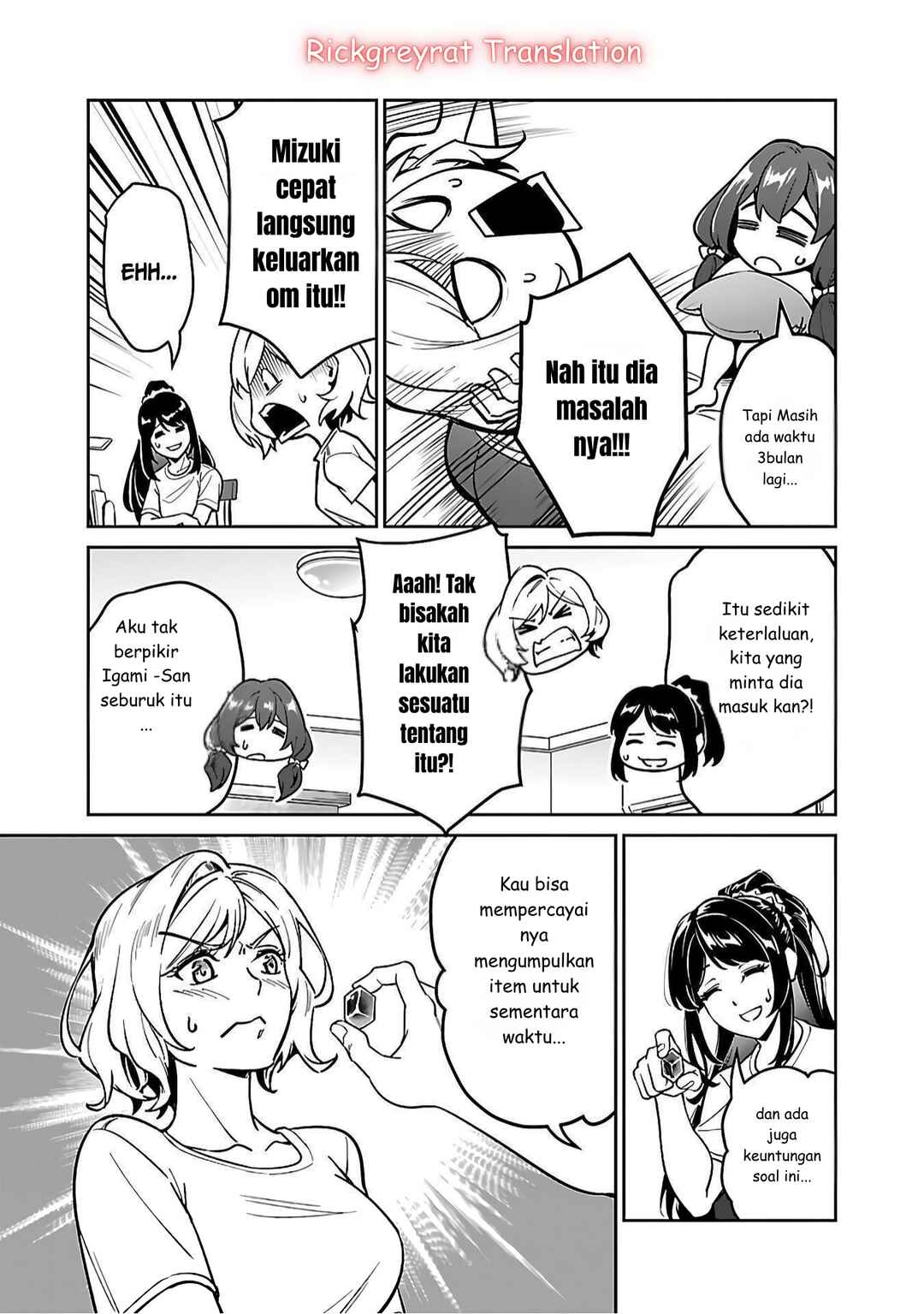 Chapter 5.2 - Page 14