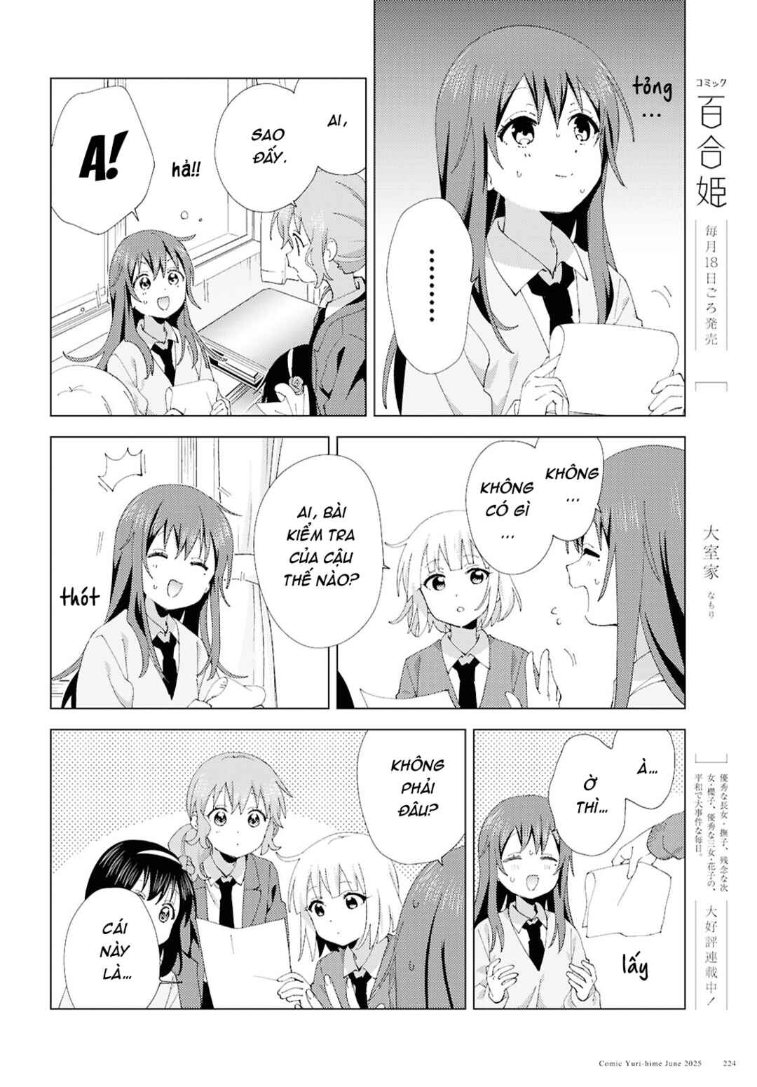 Chapter 121 - Page 2