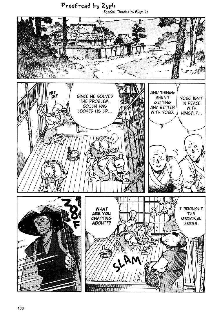 Chapter 7 - Page 5
