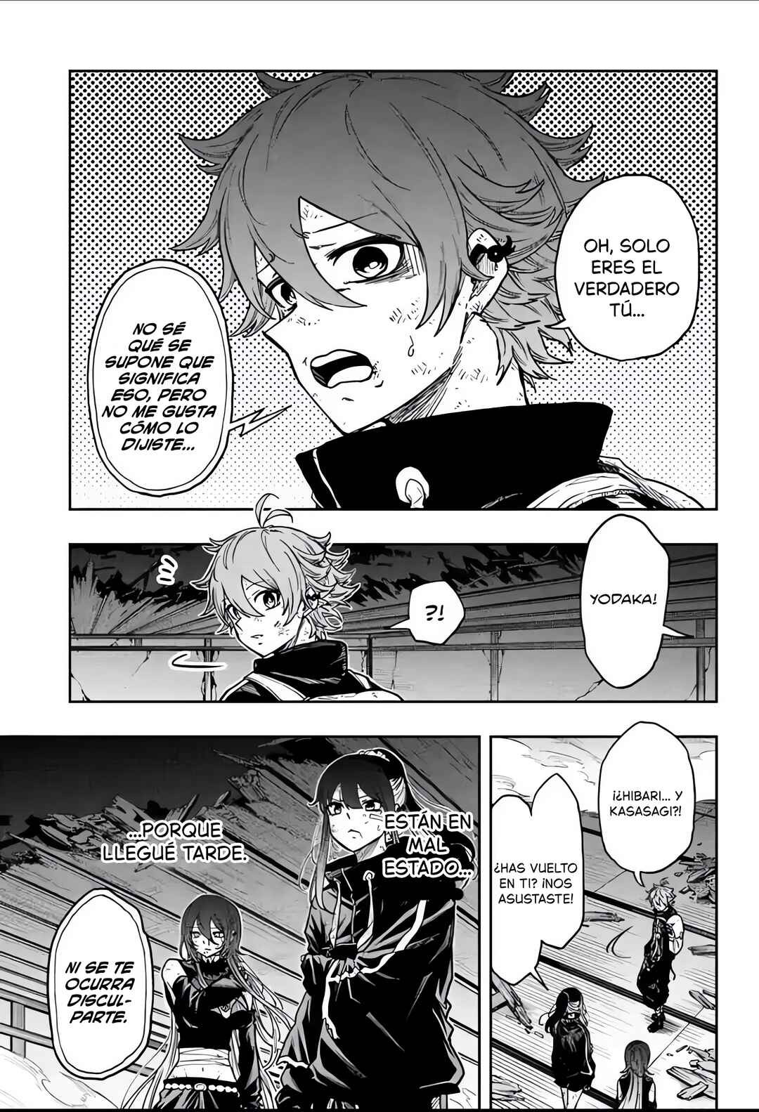 Chapter 78 - Page 3