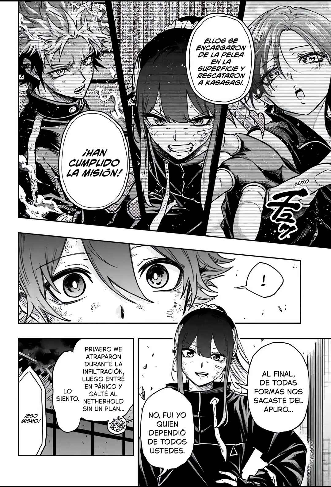 Chapter 78 - Page 4