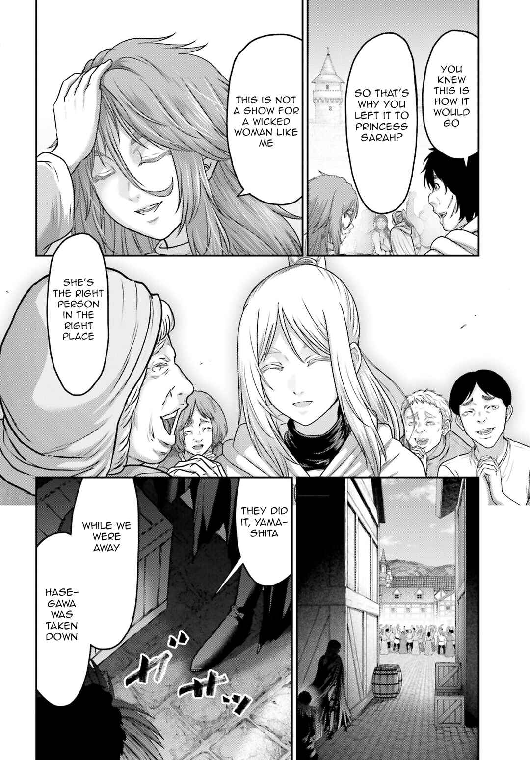 Chapter 41 - Page 25