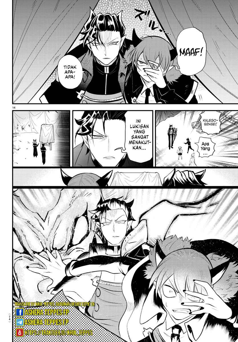 Chapter 338 - Page 15