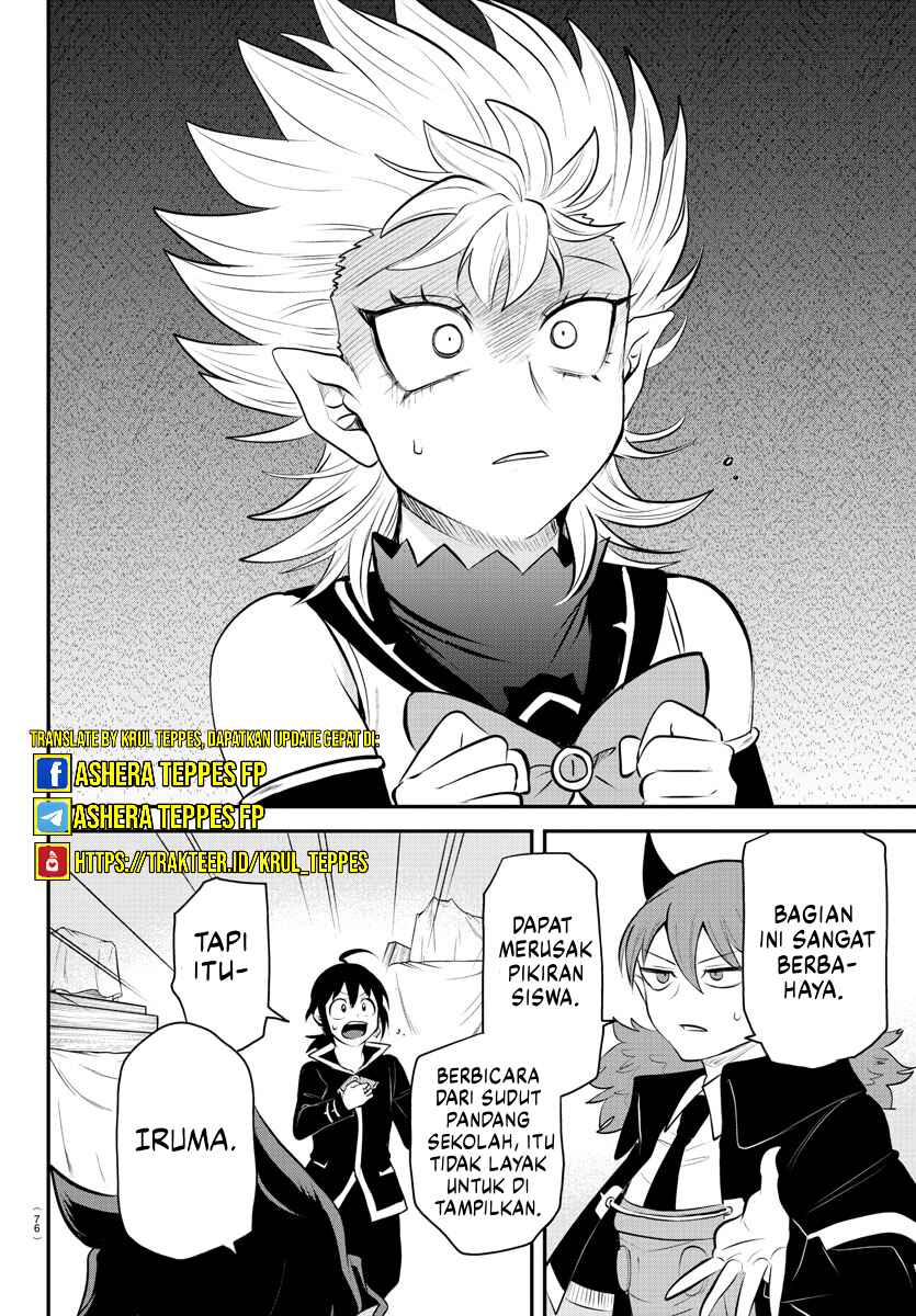 Chapter 338 - Page 17