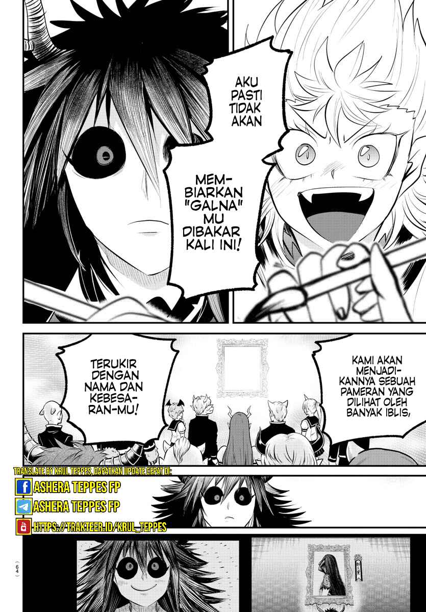Chapter 338 - Page 5