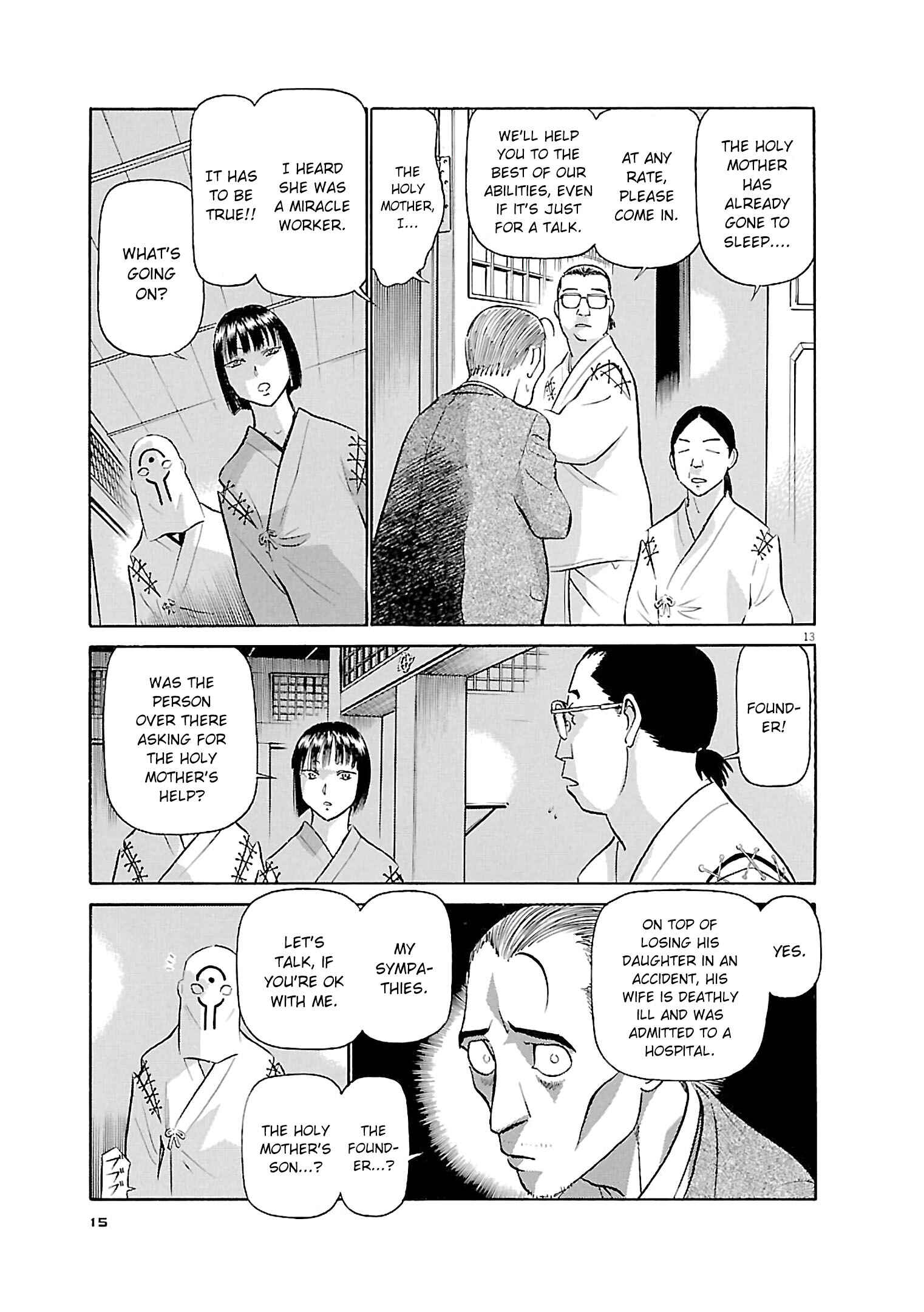 Chapter 66 - Page 13