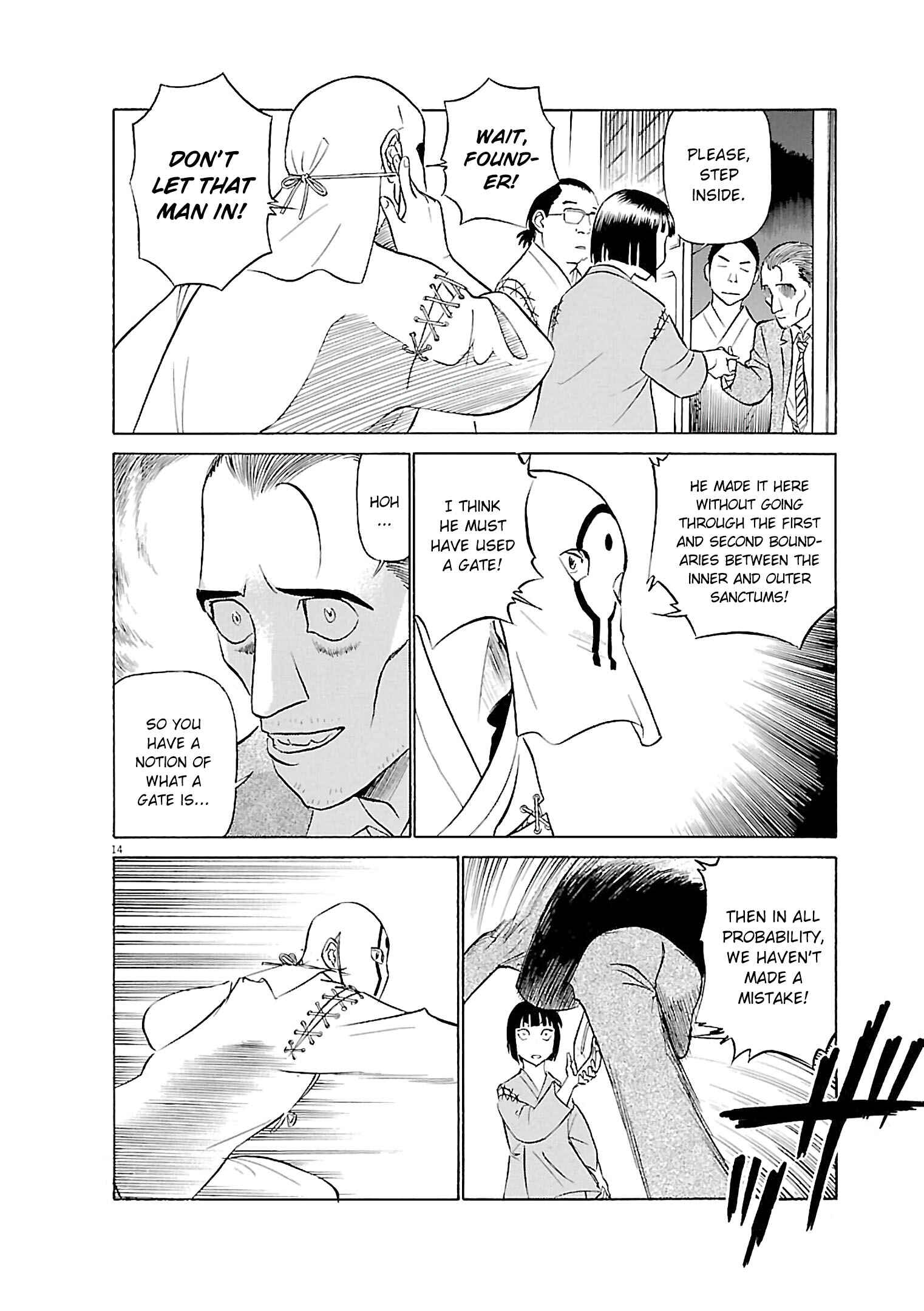Chapter 66 - Page 14