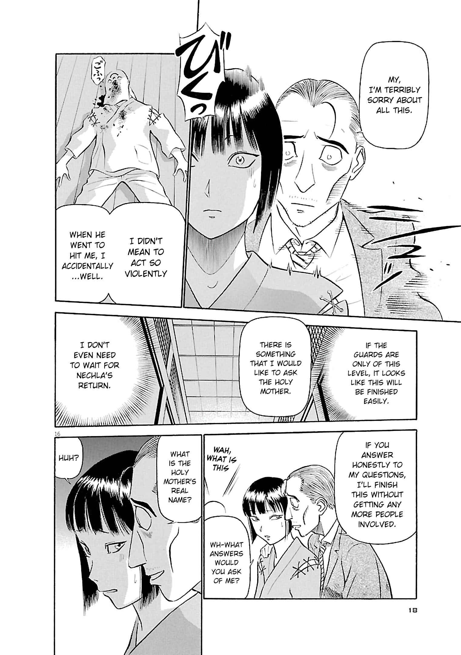 Chapter 66 - Page 16