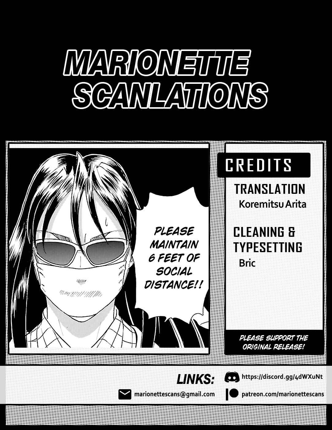 Chapter 66 - Page 19