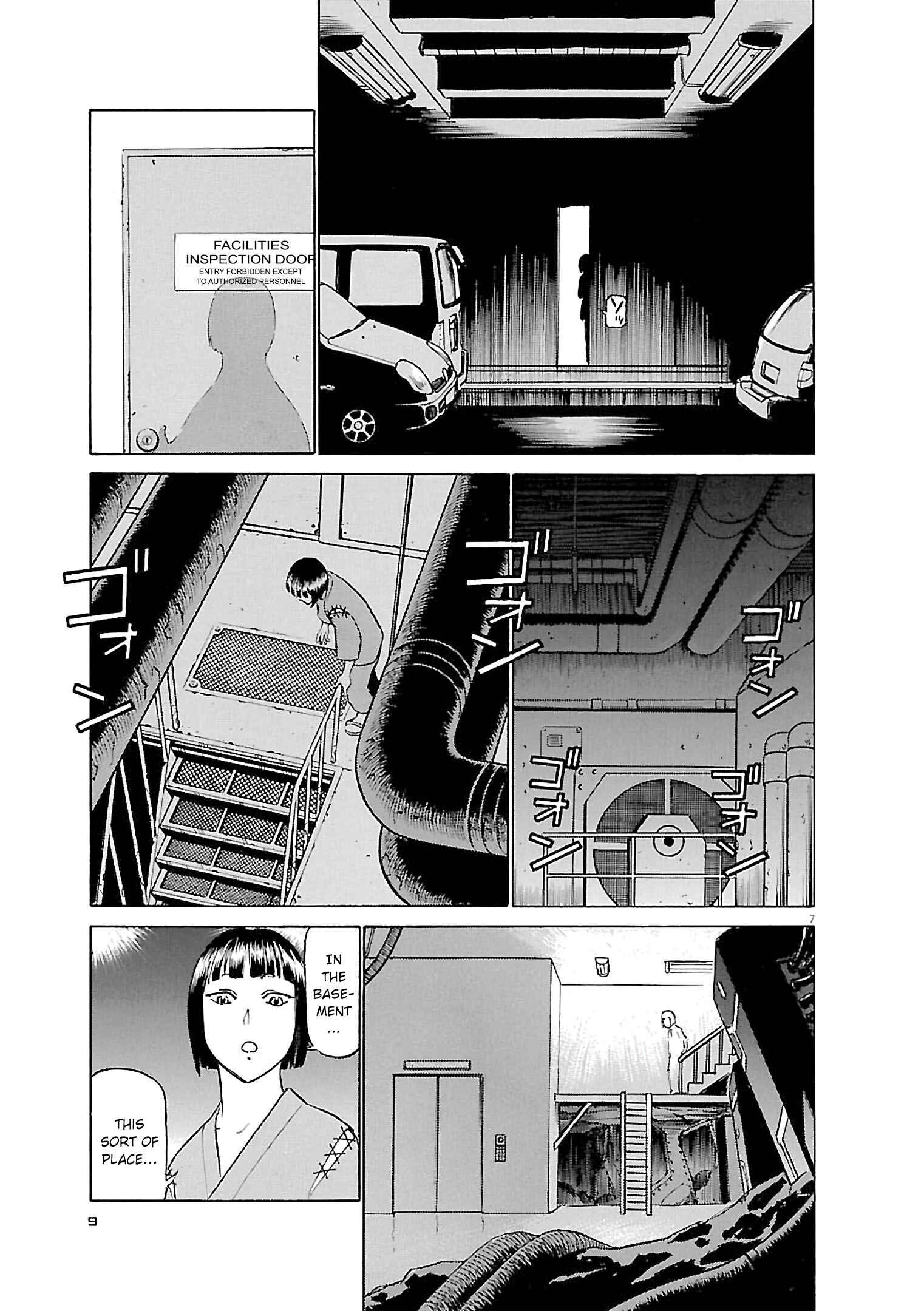 Chapter 66 - Page 7