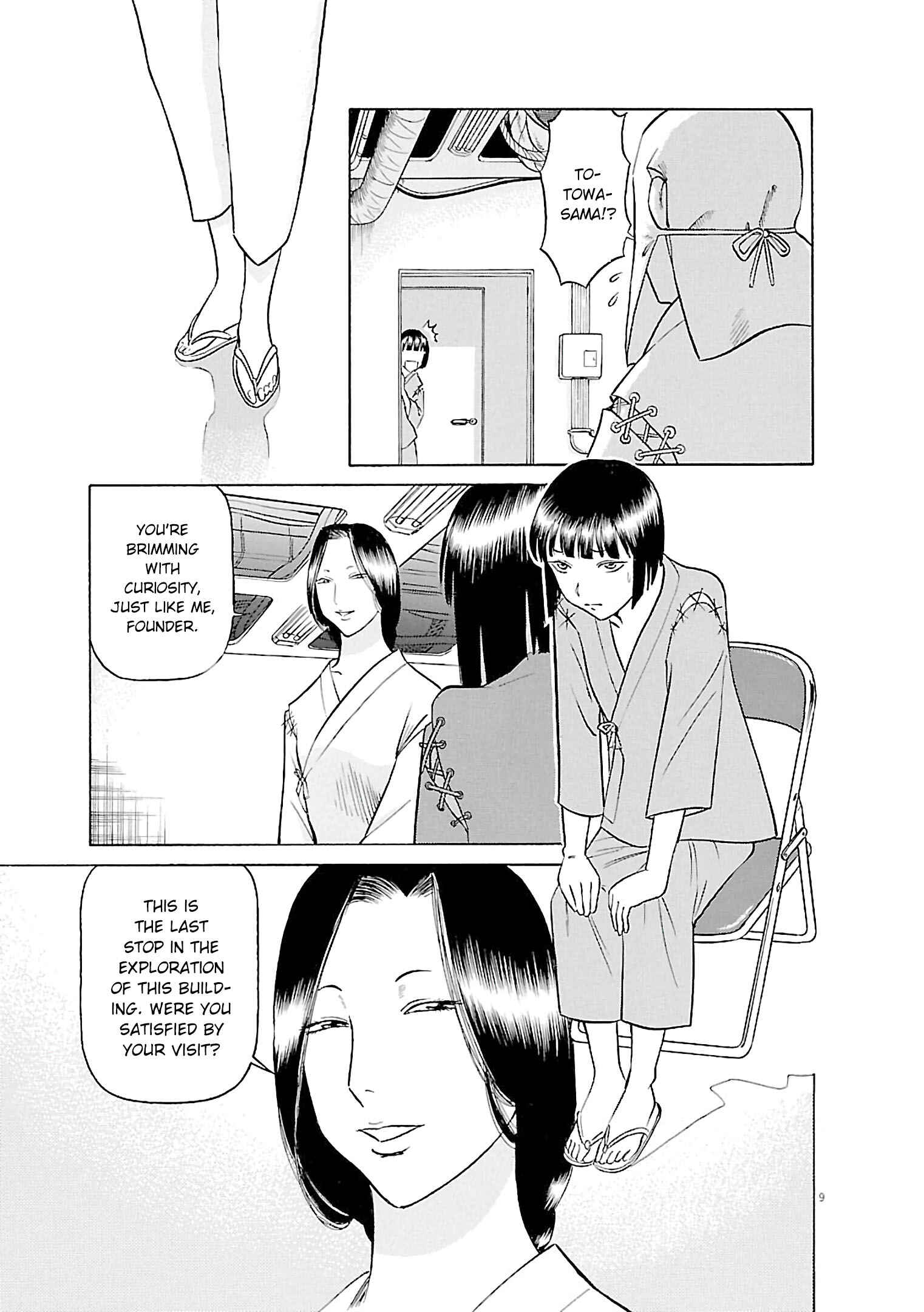 Chapter 66 - Page 9
