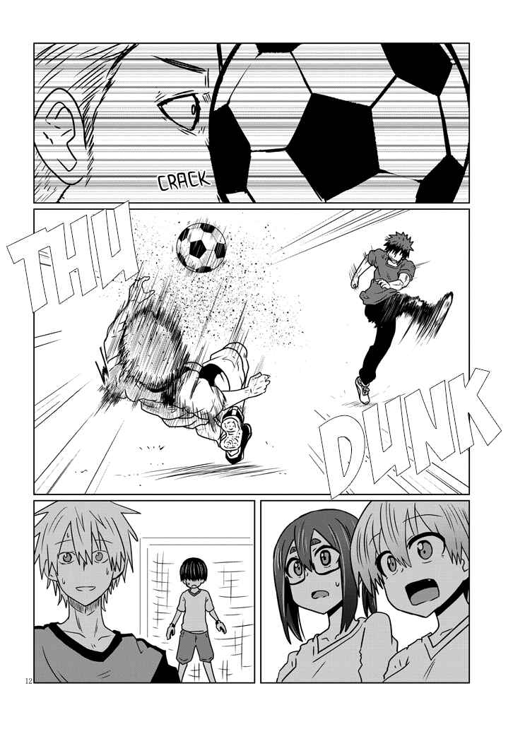 Chapter 36 - Page 13