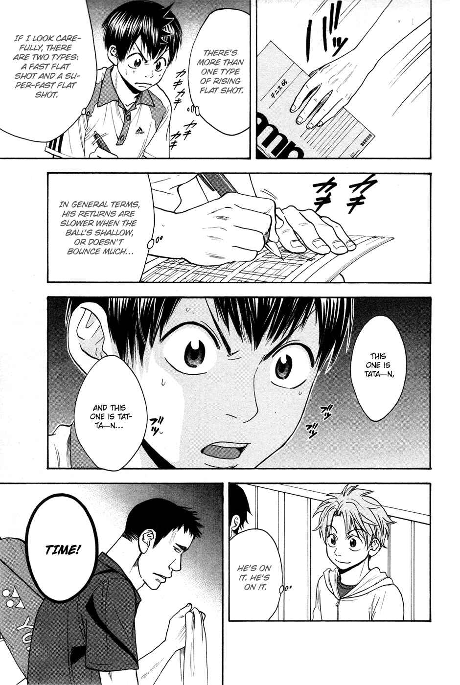Chapter 195 - Page 10