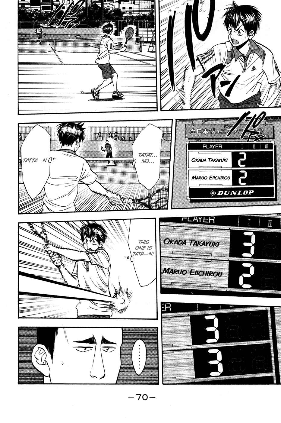 Chapter 195 - Page 11