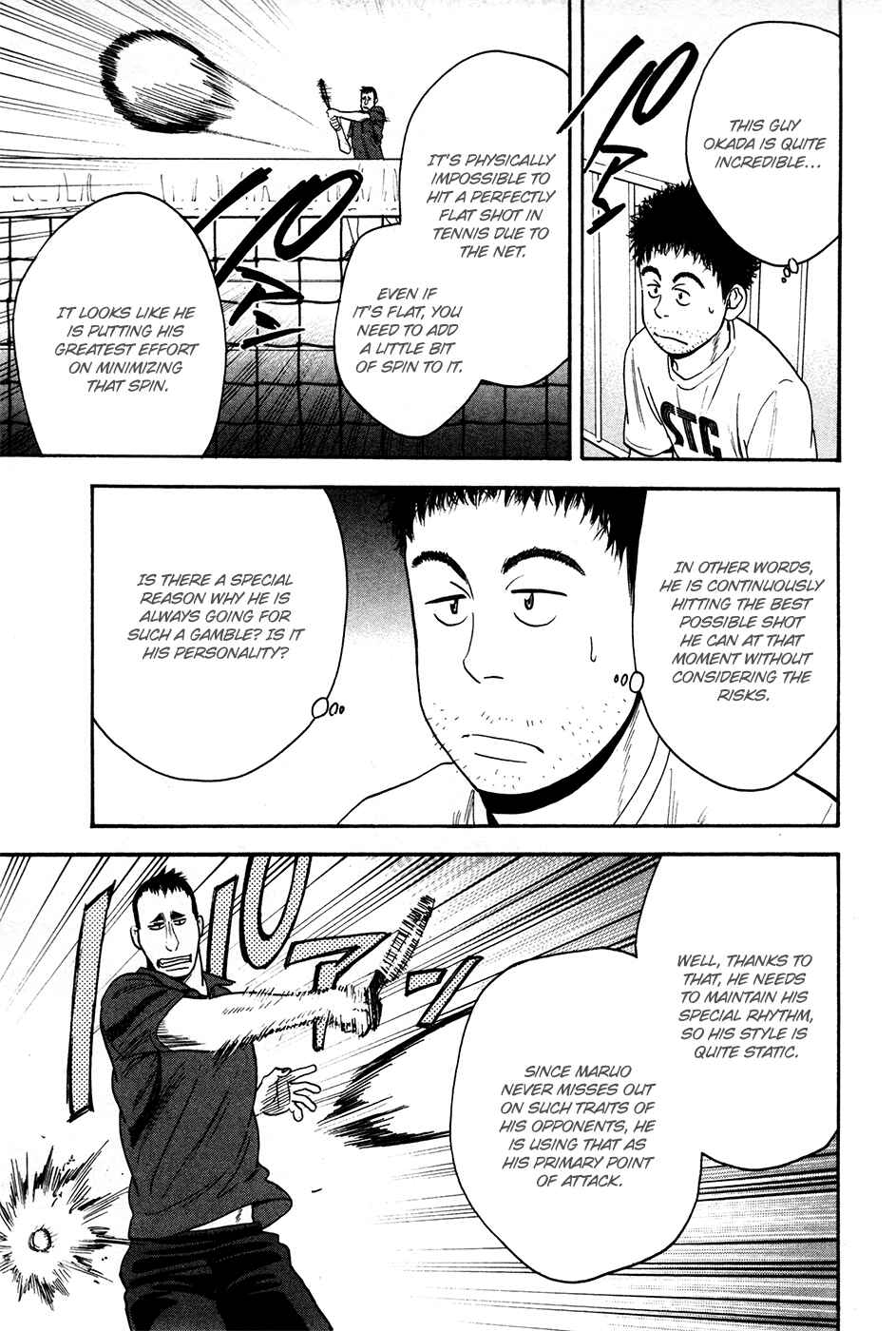 Chapter 195 - Page 12
