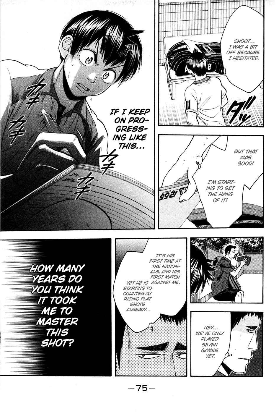 Chapter 195 - Page 16