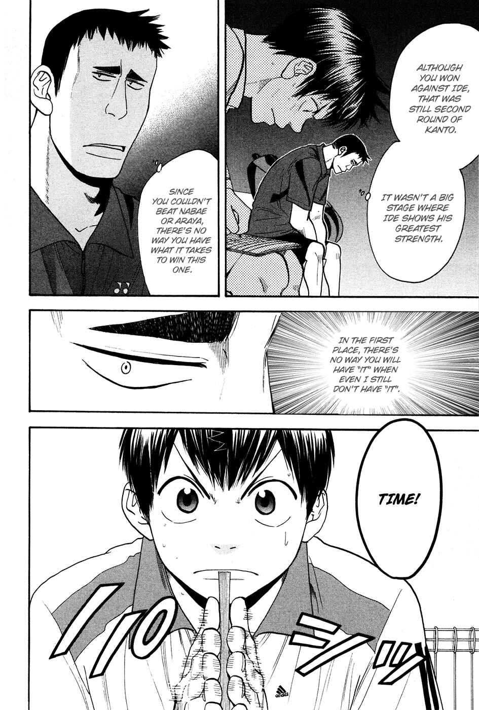 Chapter 195 - Page 19