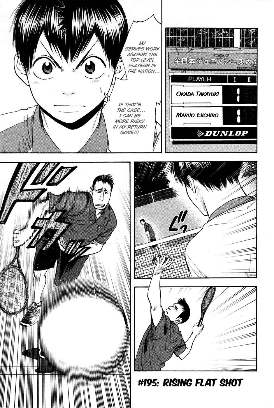 Chapter 195 - Page 2