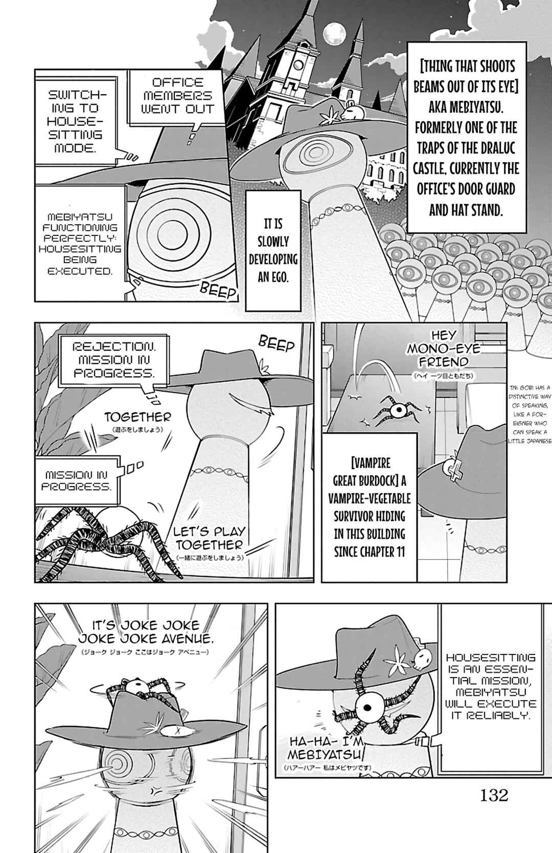 Chapter 58 - Page 2