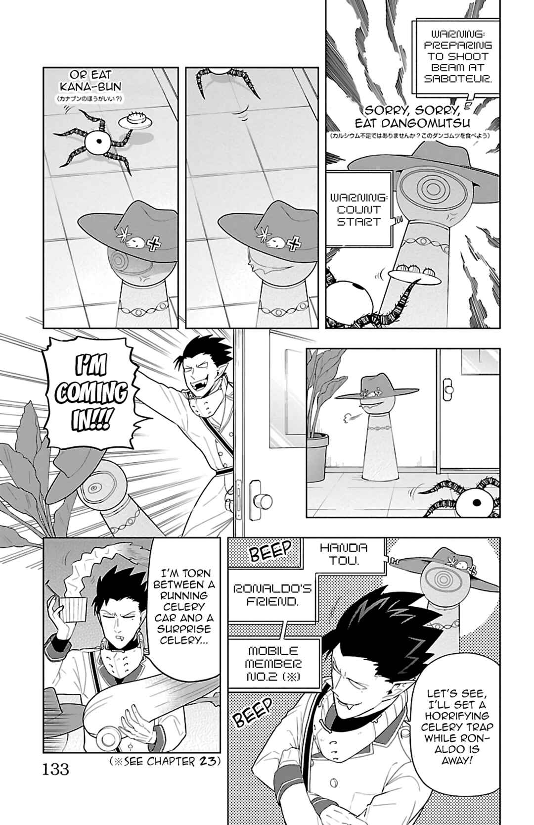 Chapter 58 - Page 3