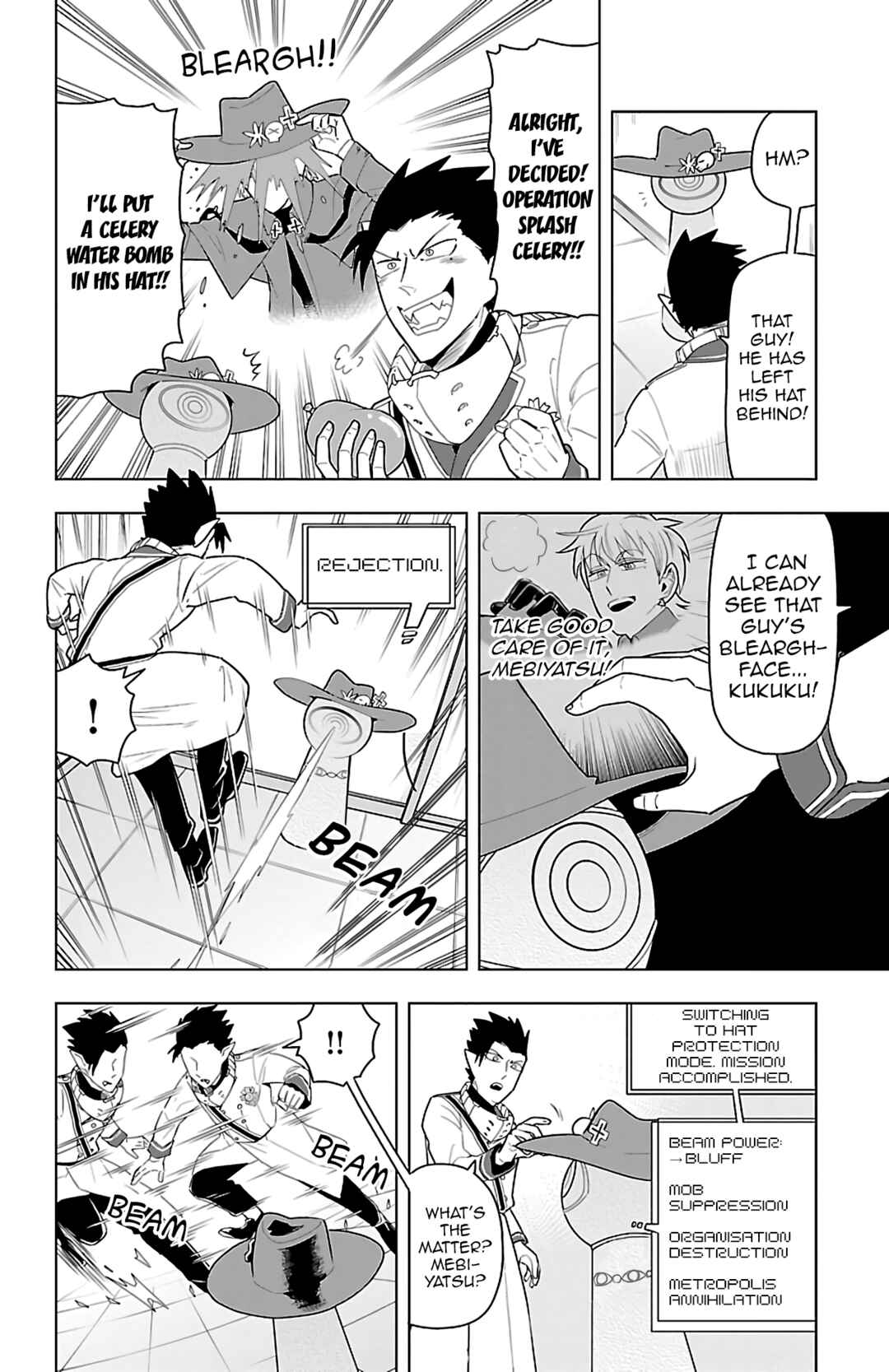 Chapter 58 - Page 4