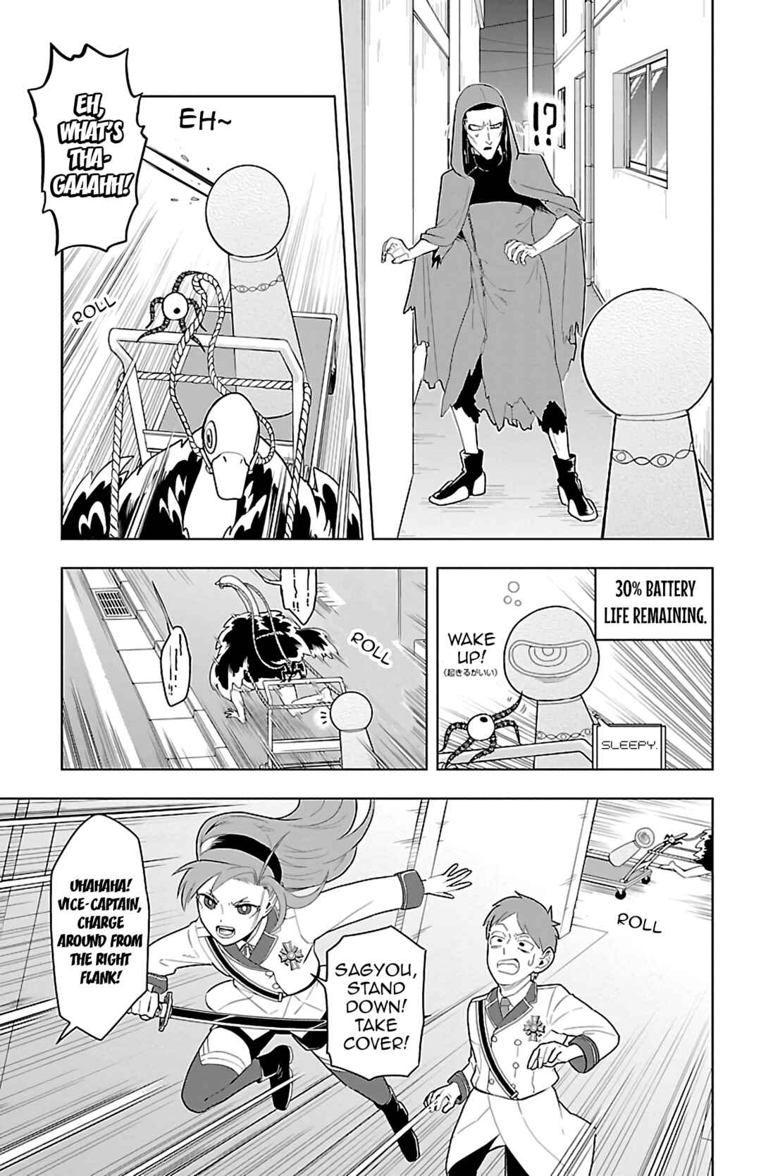 Chapter 58 - Page 9