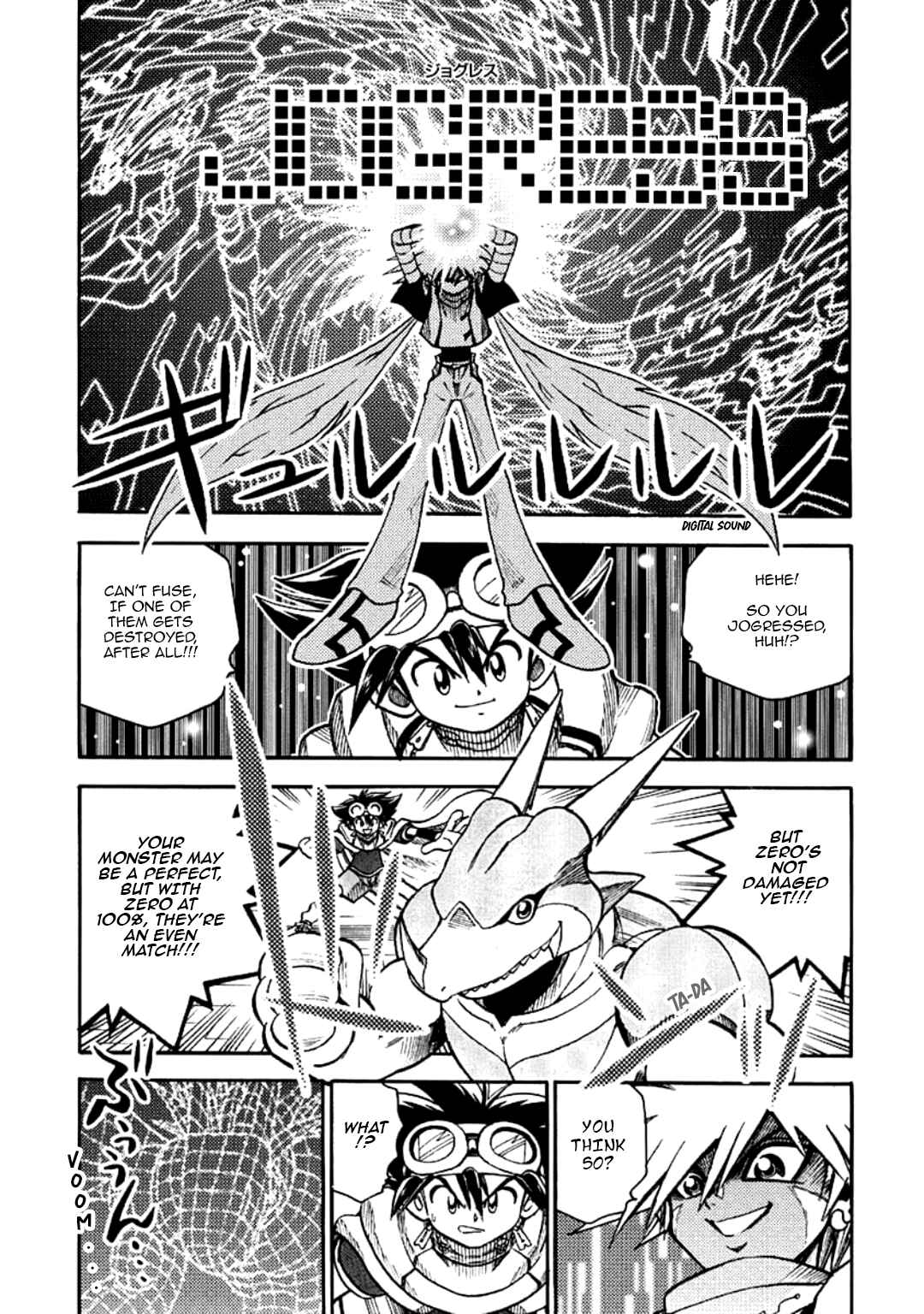 Chapter 20 - Page 9