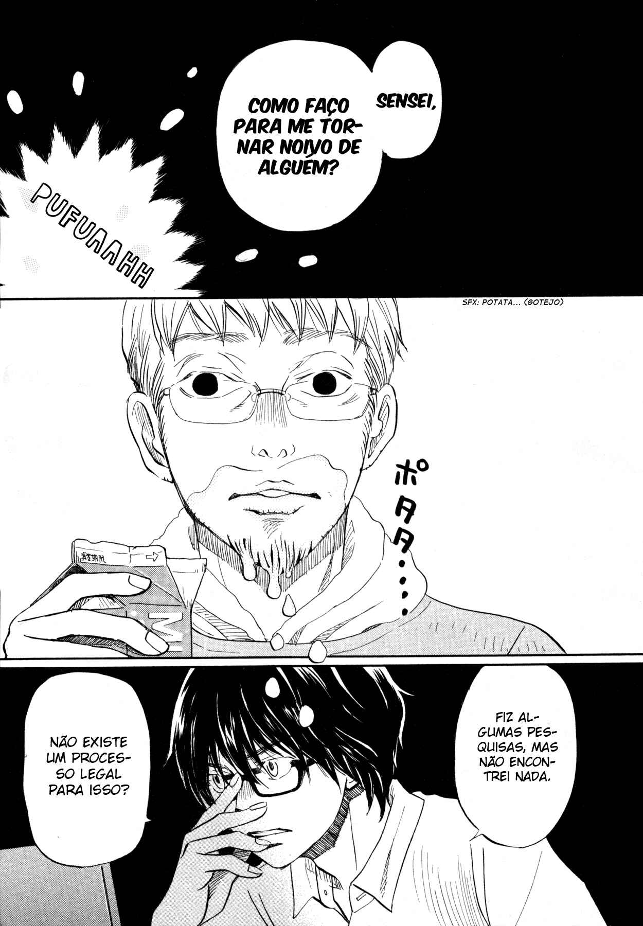 Chapter 105 - Page 12