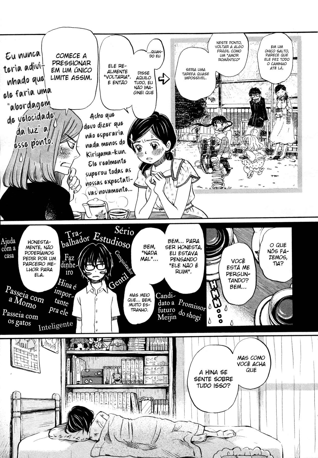 Chapter 105 - Page 20