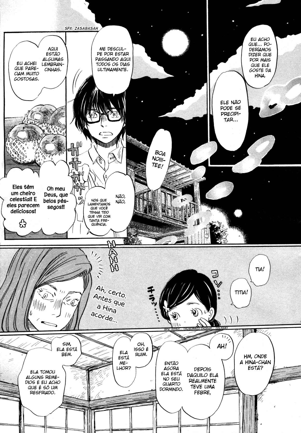 Chapter 105 - Page 22