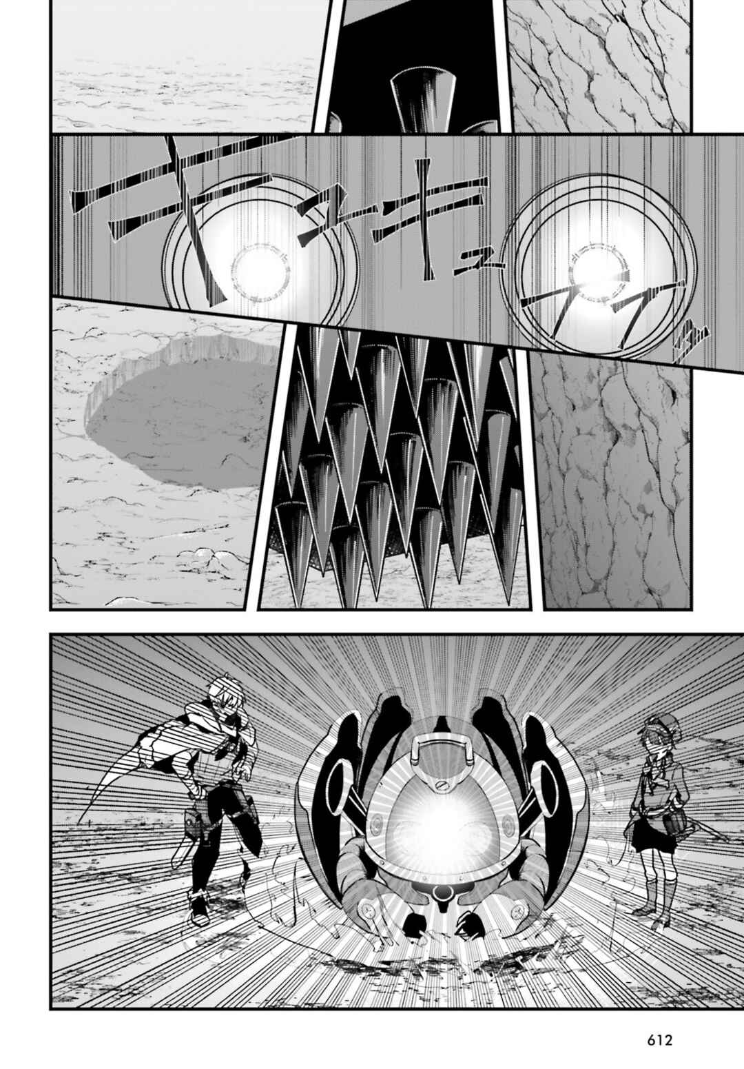 Chapter 12 - Page 10