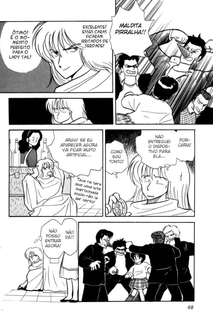 Chapter 3 - Page 16