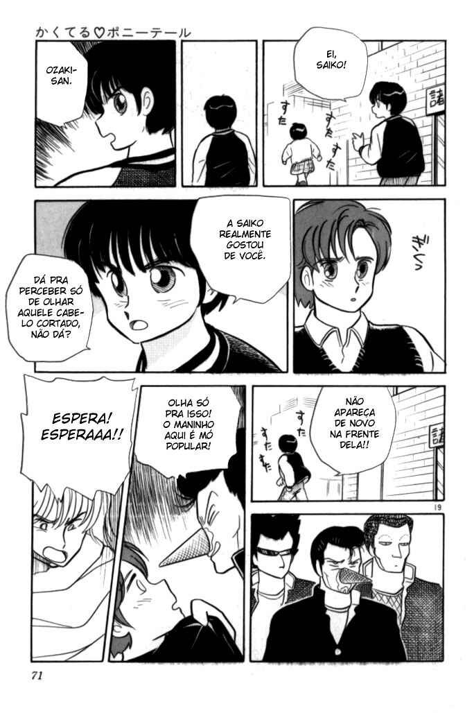Chapter 3 - Page 19