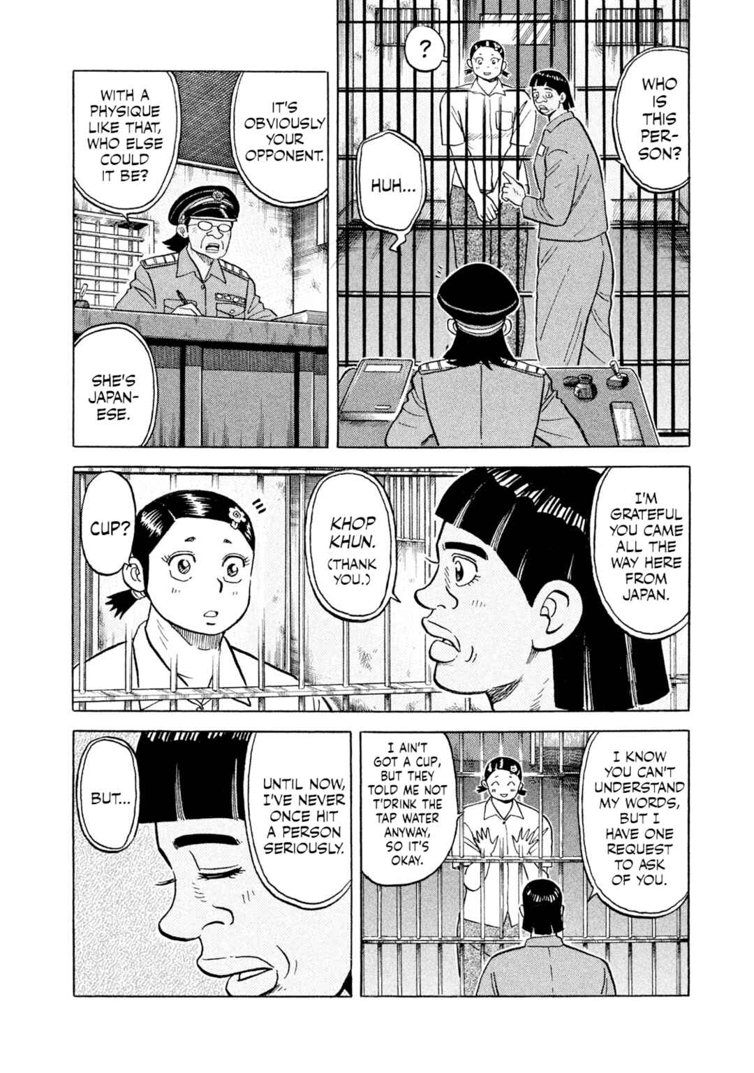 Chapter 45 - Page 14