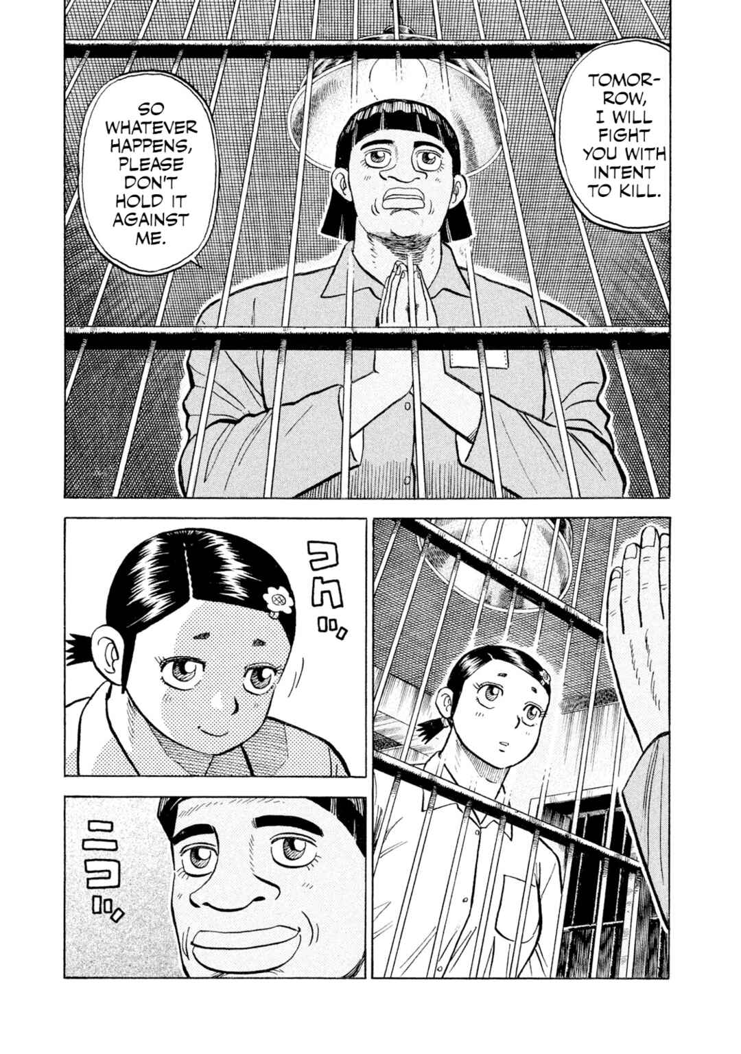Chapter 45 - Page 15