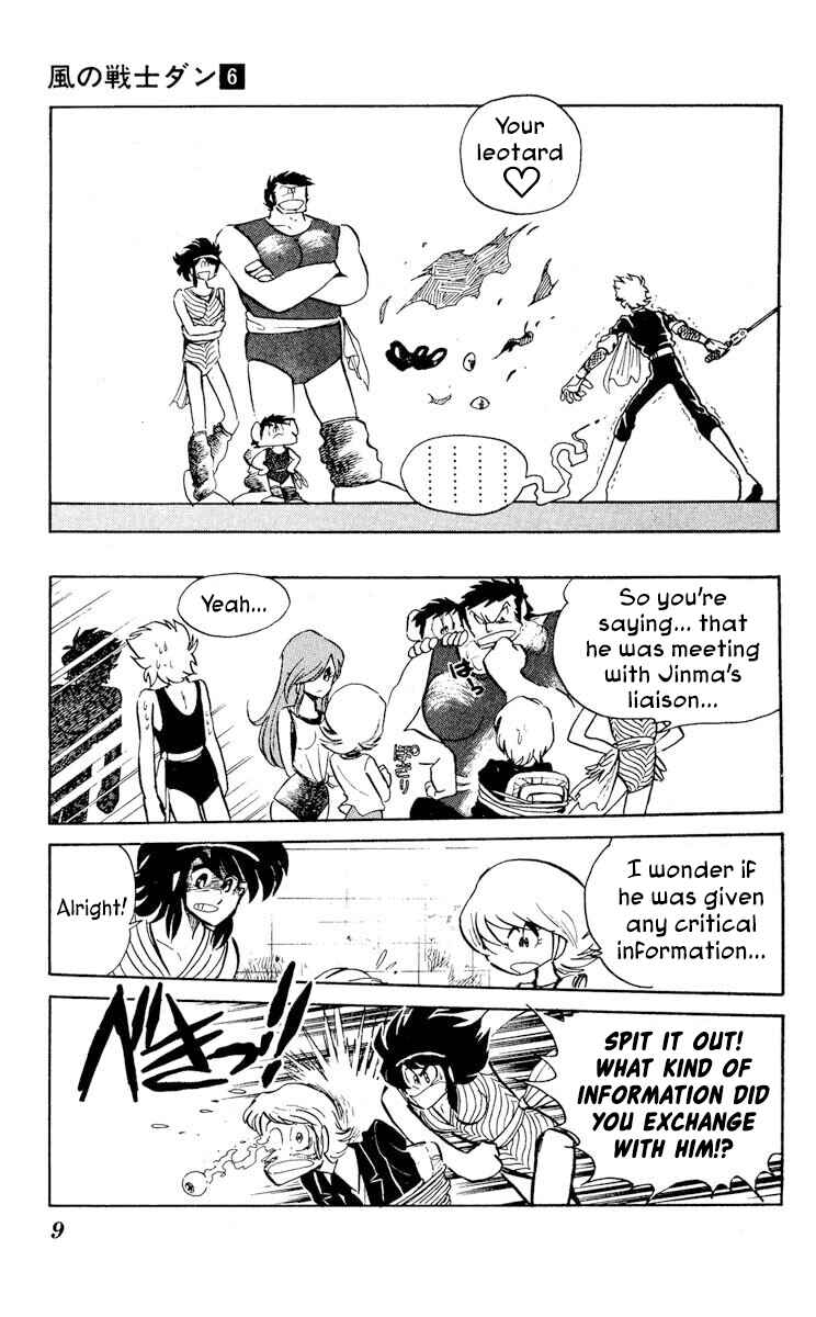 Chapter 26 - Page 12