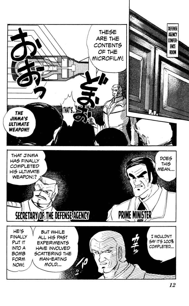 Chapter 26 - Page 15