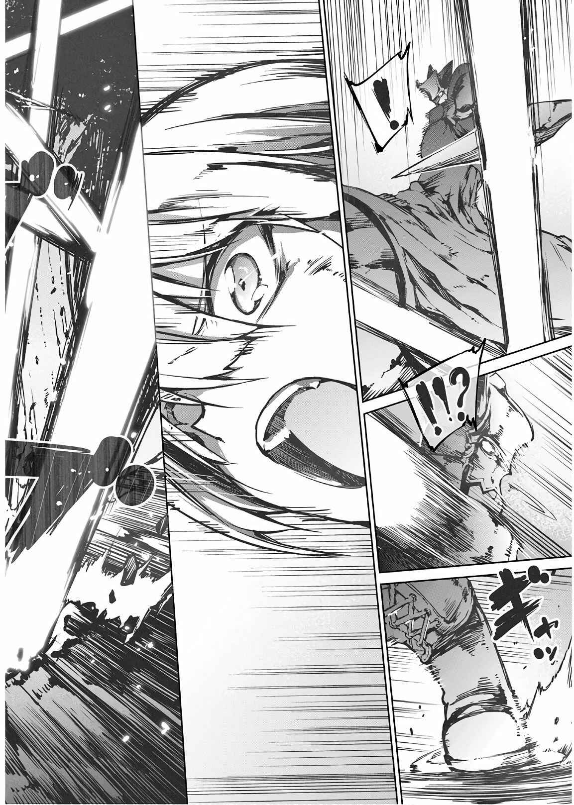 Chapter 24 - Page 19
