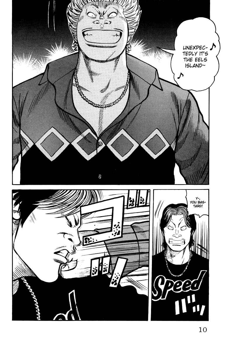 Chapter 29 - Page 13