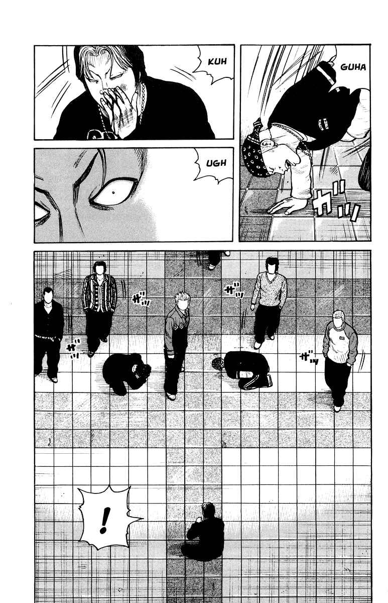 Chapter 29 - Page 16