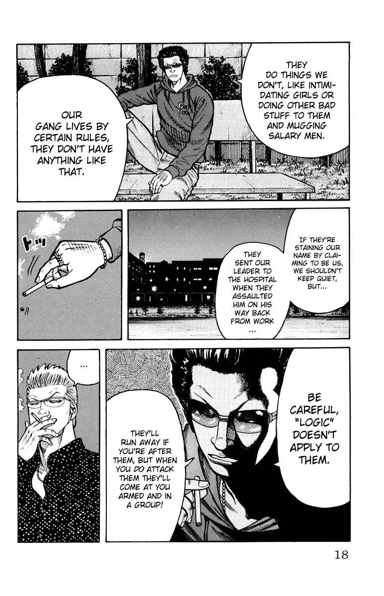 Chapter 29 - Page 21