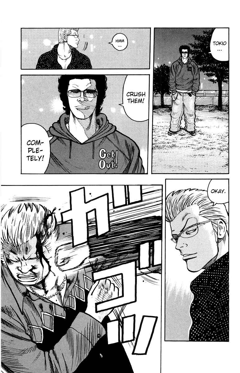 Chapter 29 - Page 26