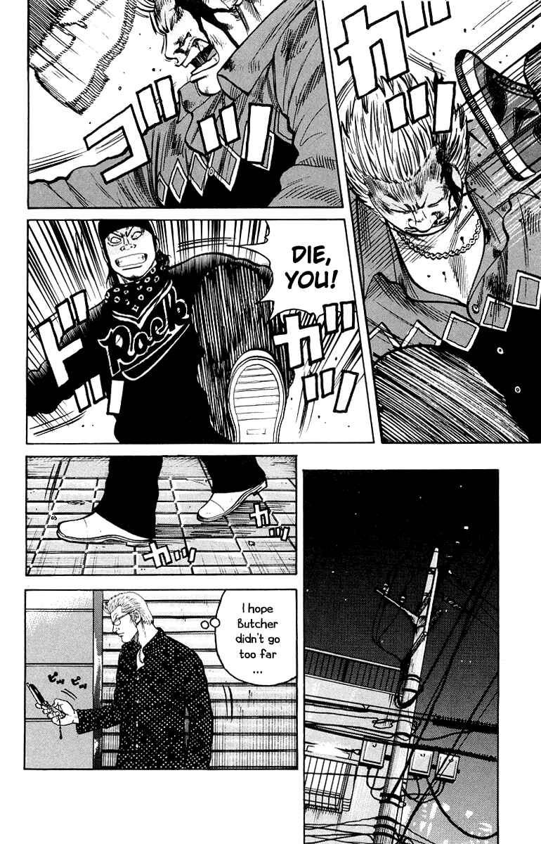 Chapter 29 - Page 27