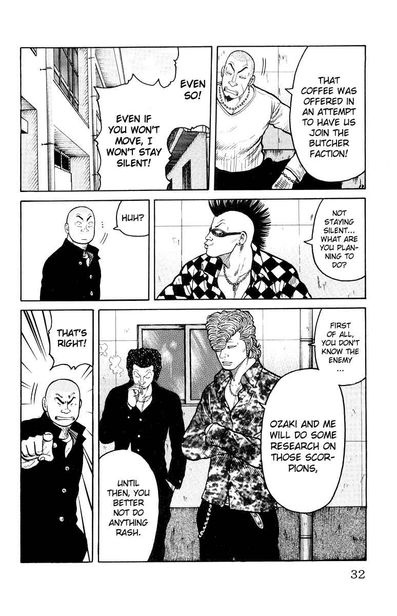Chapter 29 - Page 35