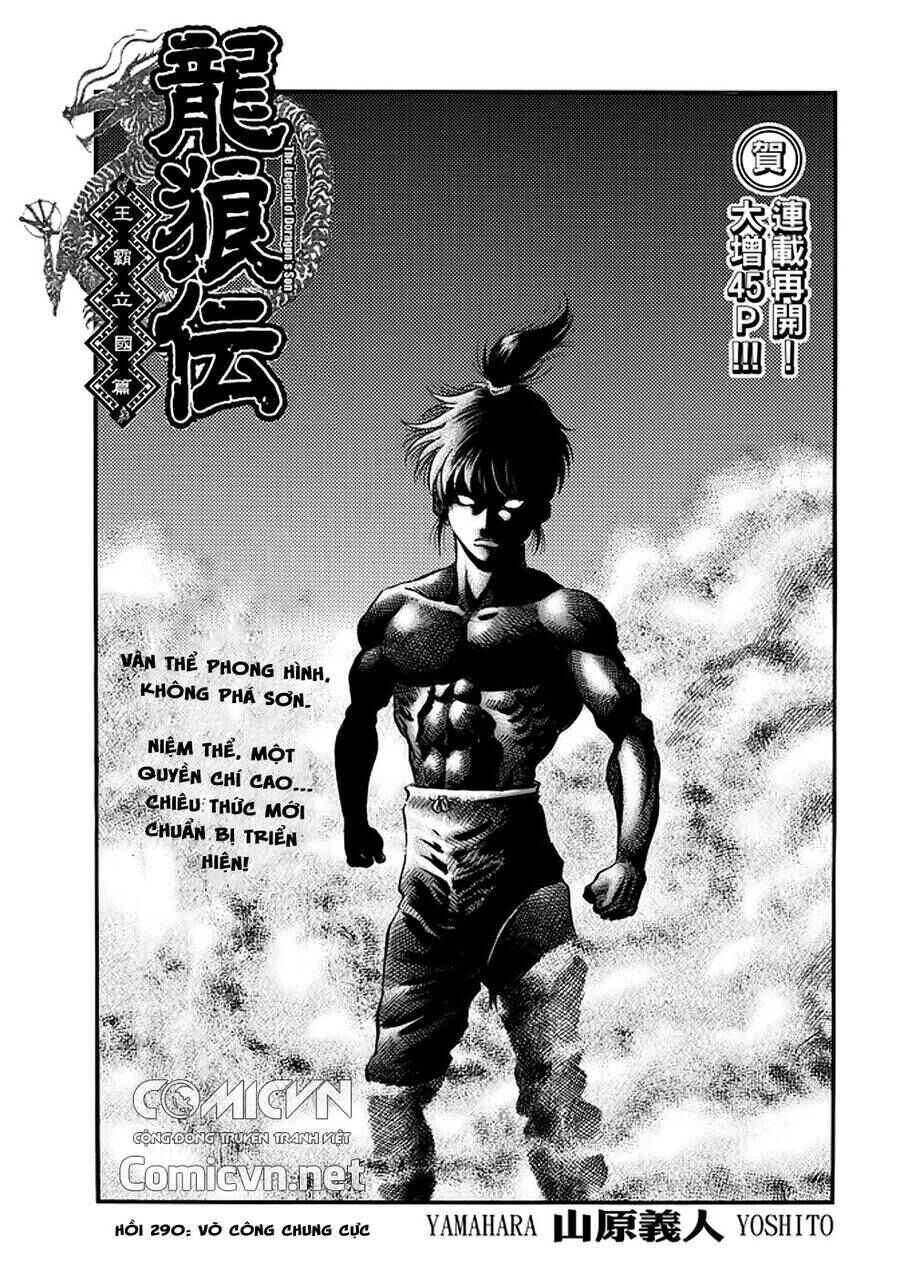 Chapter 289 - Page 2