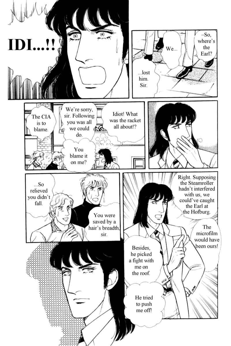 Chapter 14.8 - Page 30