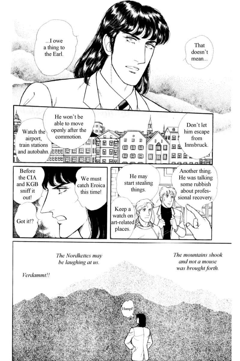 Chapter 14.8 - Page 31
