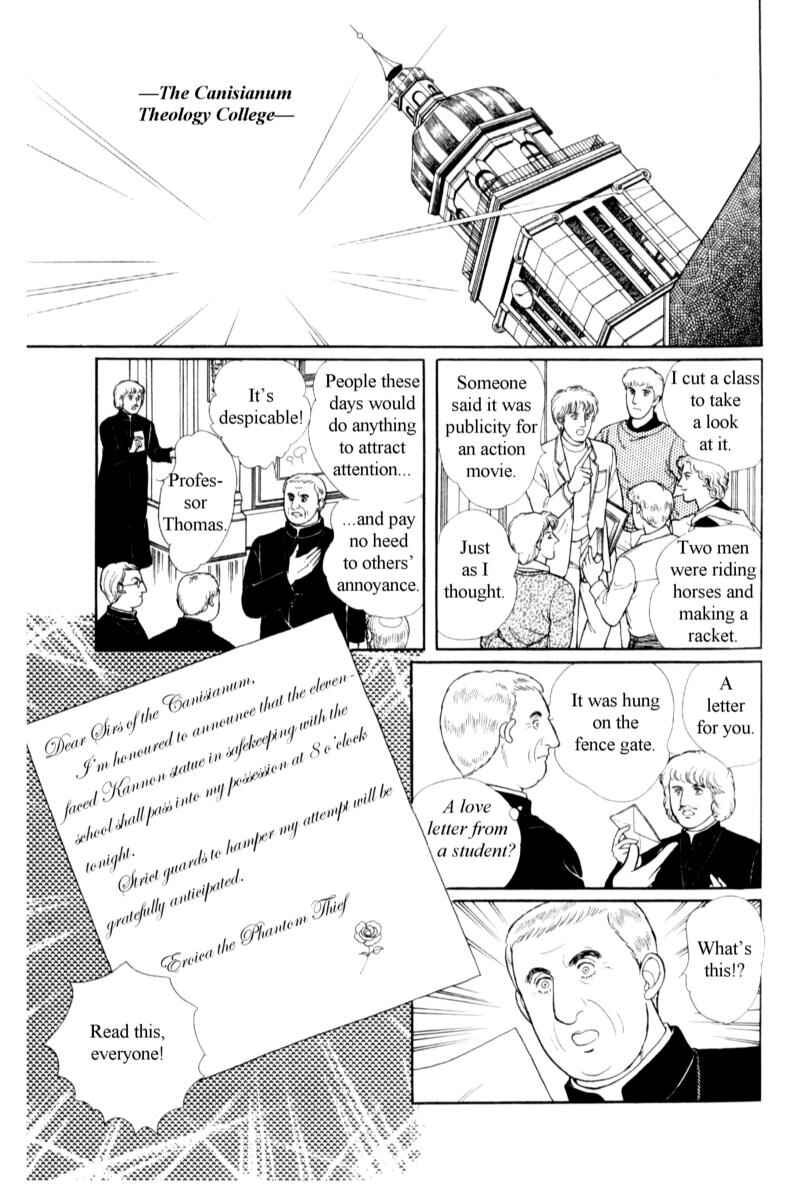 Chapter 14.8 - Page 36