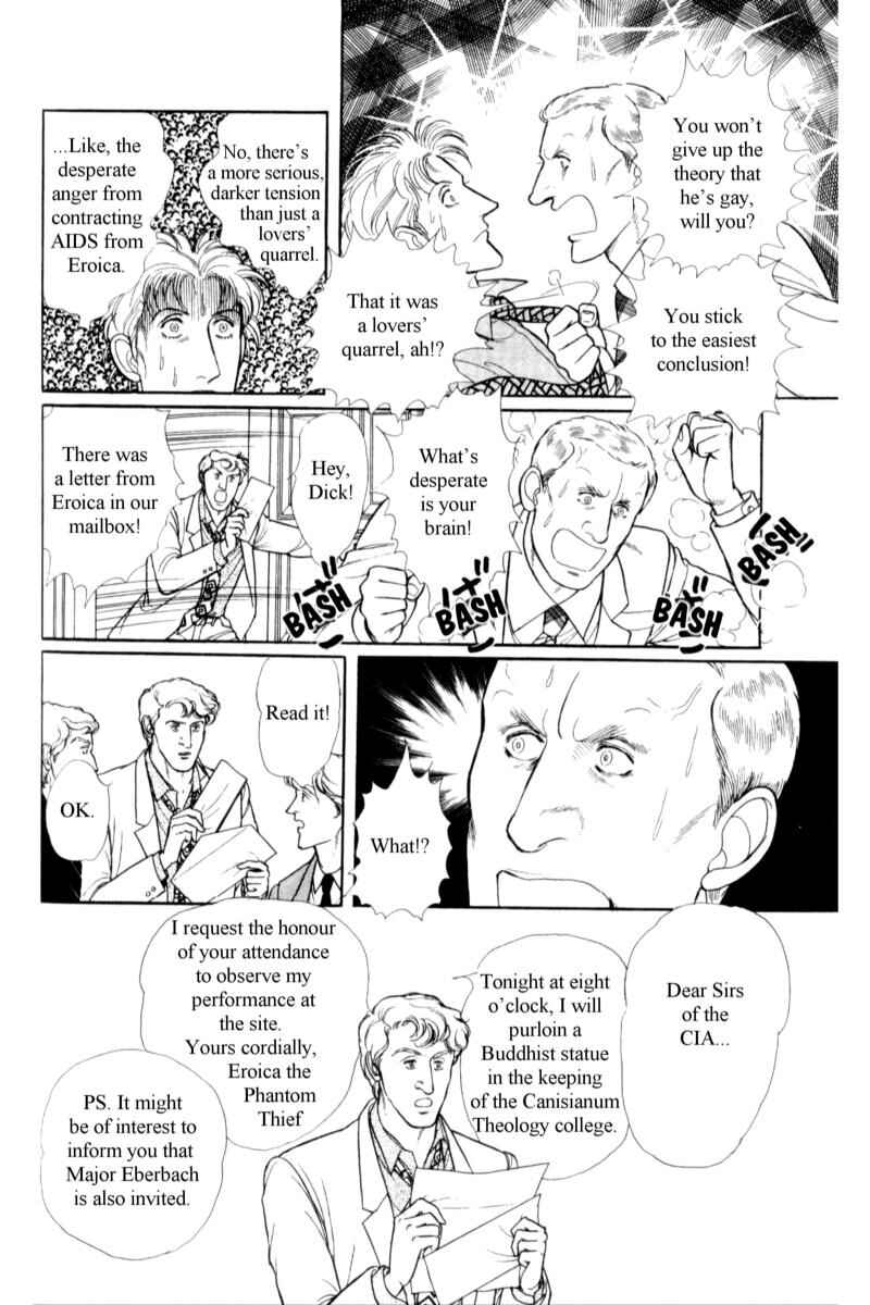 Chapter 14.8 - Page 39
