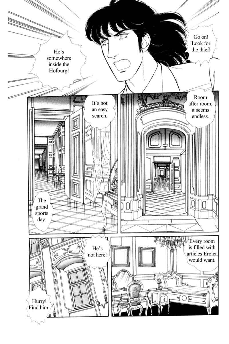 Chapter 14.8 - Page 4